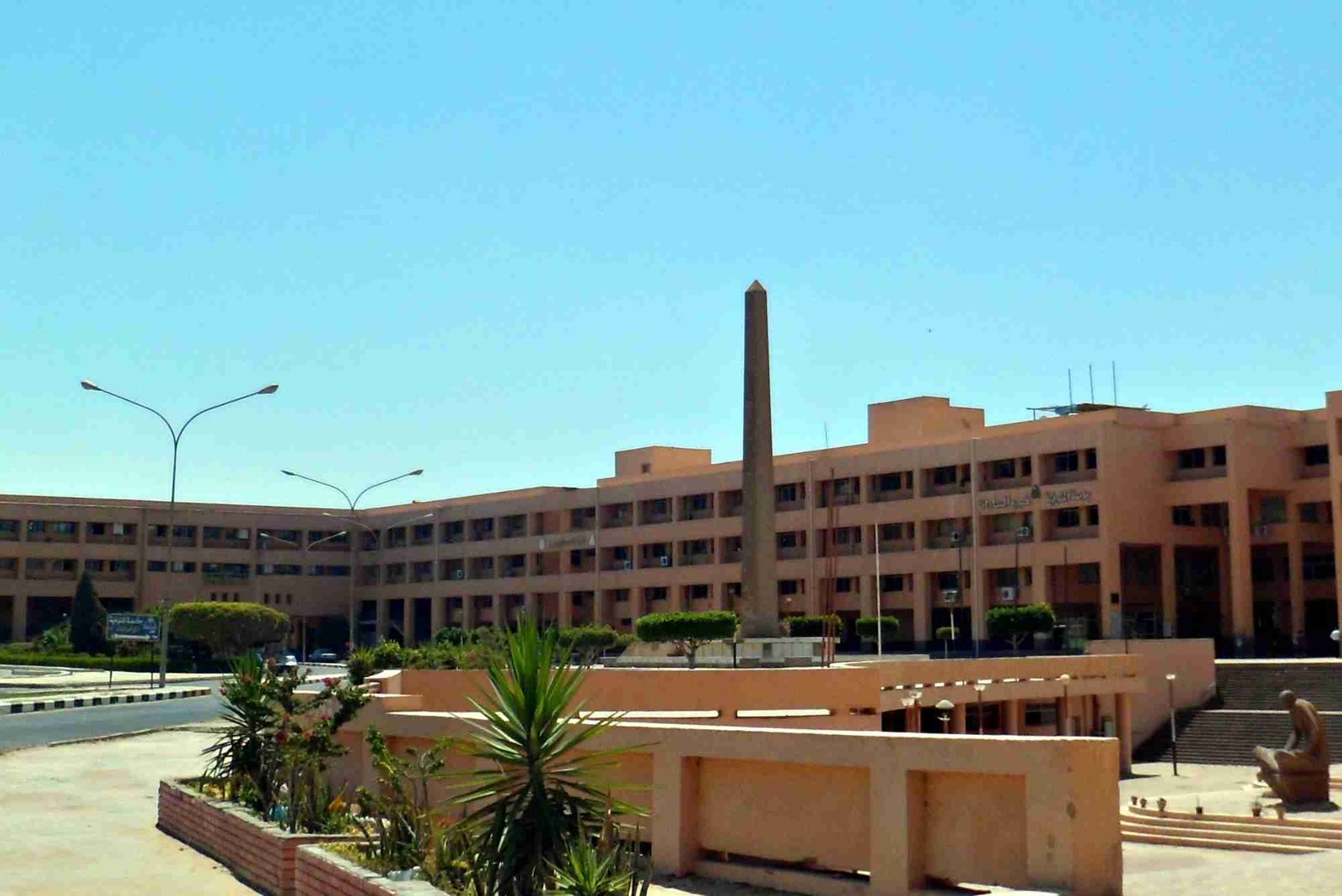 كلية السياحة والفنادق جامعة الاسكندرية