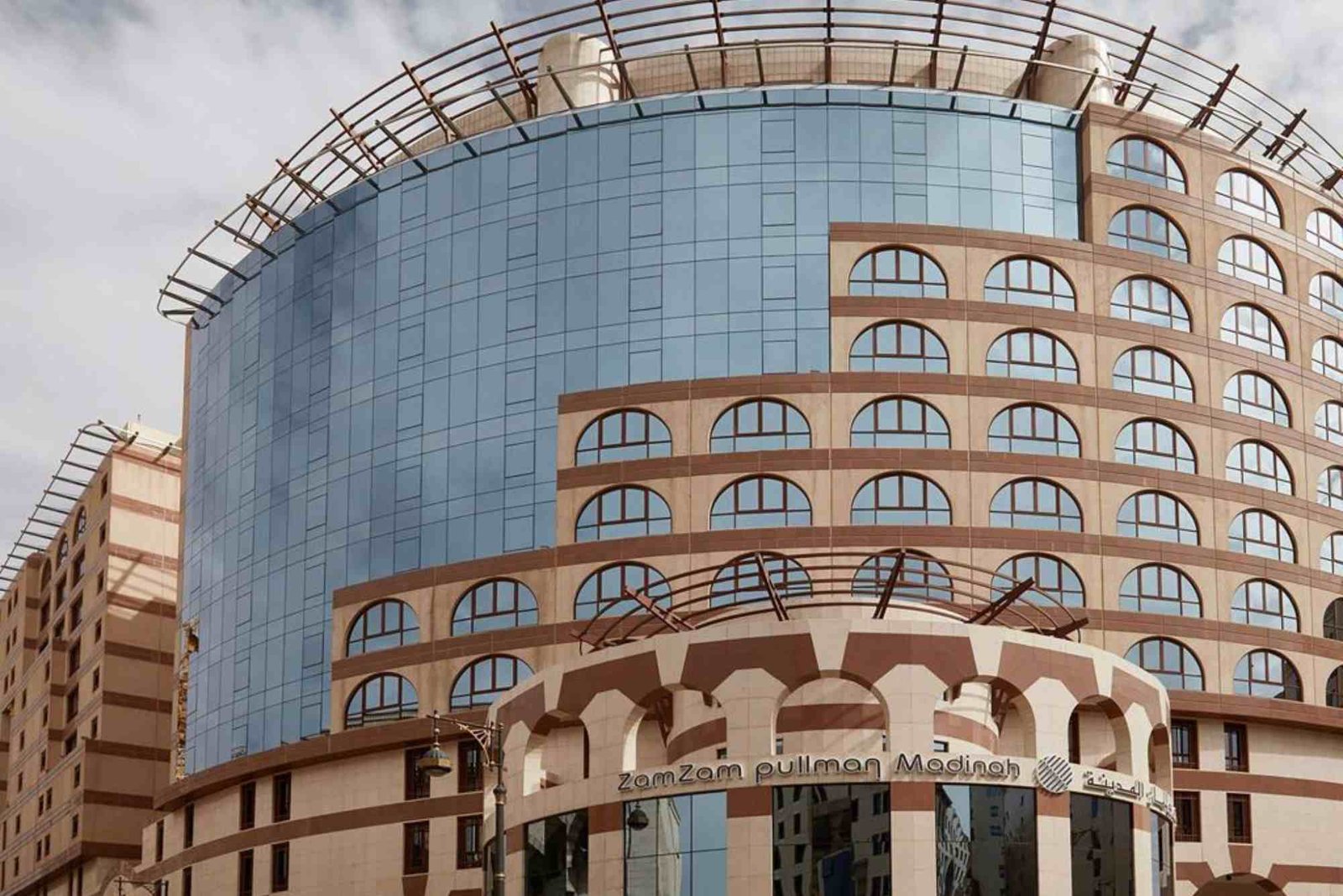 فندق نسك المدينة