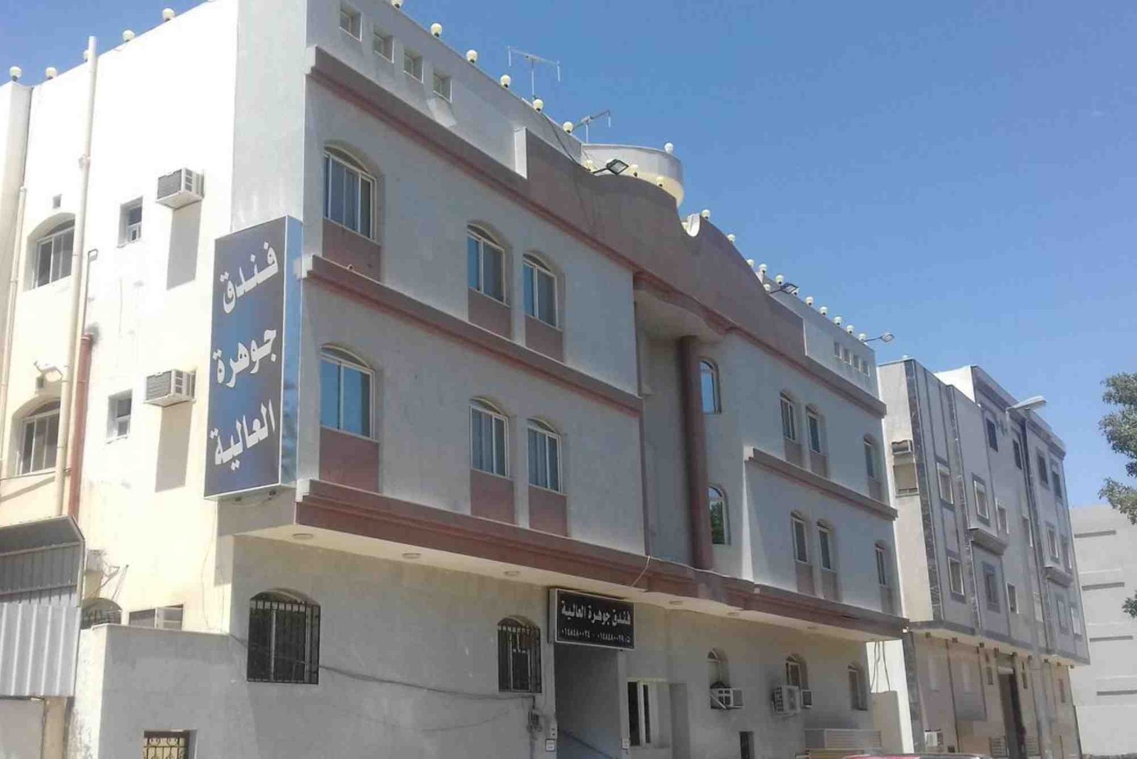 فندق العلياء المدينة