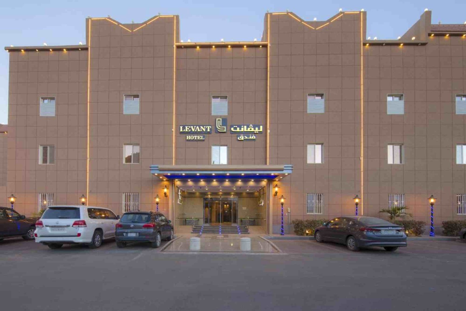 فندق اللوتس نجران